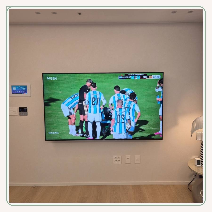 오산 셋톱박스 벽걸이TV